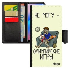 Чехол книжка на смартфон Samsung Galaxy A10, "Не могу - олимпийские игры!" Карикатура Комикс Utaupia