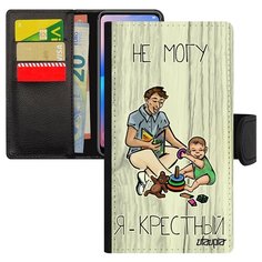 Чехол книжка на смартфон Xiaomi Redmi note 6 Pro, "Не могу - стал крестным!" Комикс Карикатура Utaupia