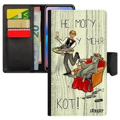 Чехол книжка на смартфон iPhone 7, "Не могу - сижу с котом!" Юмор Карикатура Utaupia