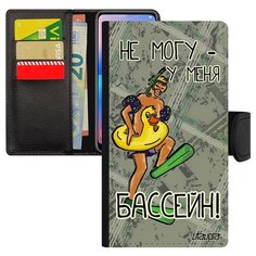 Чехол книжка на смартфон Samsung Galaxy S10e, "Не могу - у меня бассейн!" Повод Карикатура Utaupia
