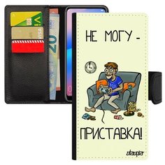 Чехол книжка на мобильный Xiaomi Redmi 6a, "Не могу - у меня приставка!" Пульт Консоль Utaupia