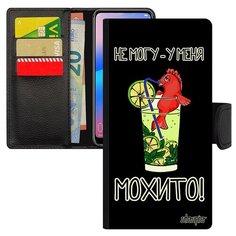 Чехол-книжка на смартфон Samsung Galaxy A10, "Не могу - у меня мохито!" Карикатура Пародия Utaupia