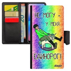 Чехол книжка на смартфон Galaxy A40, "Не могу - у меня единорог!" Карикатура Повод Utaupia