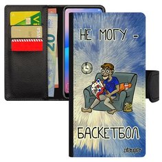Чехол-книжка на смартфон Samsung Galaxy A40, "Не могу - смотрю баскетбол!" НБА Шутка Utaupia