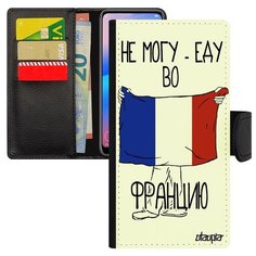 Чехол книжка на смартфон Samsung Galaxy S7 Edge, "Еду во Францию" Туризм Патриот Utaupia