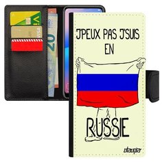 Чехол книжка на смартфон Samsung Galaxy S7 Edge, "Я в России" Государственный Путешествие Utaupia