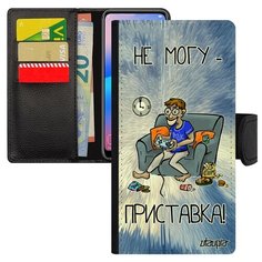 Чехол книжка для смарфона Galaxy A40, "Не могу - у меня приставка!" Консоль Шутка Utaupia