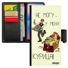 Чехол книжка на смартфон Redmi 6a, "Не могу - у меня курица!" Юмор Пародия Utaupia