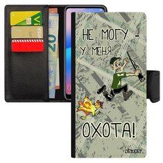Чехол книжка на смартфон Redmi 6a, "Не могу - у меня охота!" Шутка Комикс Utaupia