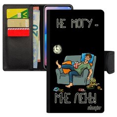 Чехол-книжка на смартфон Apple iPhone 7 Plus, "Не могу - мне лень!" Карикатура Неохота Utaupia