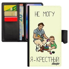 Чехол книжка на смартфон iPhone 8, "Не могу - стал крестным!" Отец Комикс Utaupia