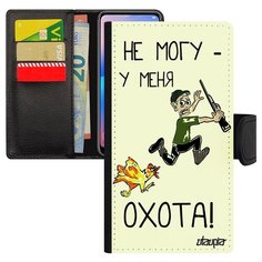 Чехол книжка на смартфон iPhone 7, "Не могу - у меня охота!" Охотник Шутка Utaupia
