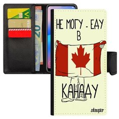 Чехол книжка на смартфон Samsung Galaxy S8, "Еду в Канаду" Государственный Туризм Utaupia