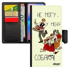 Чехол книжка на смартфон Xiaomi Redmi 6a, "Не могу - у меня собака!" Карикатура Повод Utaupia