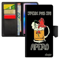 Чехол-книжка на смартфон Huawei P20 Lite, "Не могу - у меня аперитив!" Отговорка Юмор Utaupia