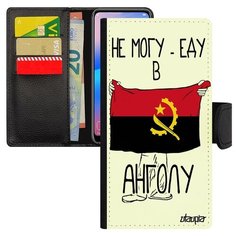 Чехол книжка на смартфон Samsung Galaxy S8, "Еду в Анголу" Путешествие Туризм Utaupia