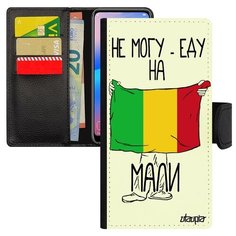 Чехол-книжка на смартфон Samsung Galaxy S8, "Еду на Мали" Страна Государственный Utaupia