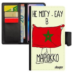 Чехол книжка на смартфон Apple iPhone 8 Plus, "Еду в Марокко" Государственный Страна Utaupia