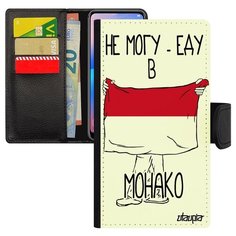 Чехол-книжка на смартфон iPhone X, "Еду в Монако" Патриот Путешествие Utaupia