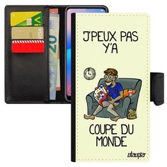 Чехол-книжка на смартфон P20 Lite, "Не могу - кубок мира!" Повод Футбол Utaupia