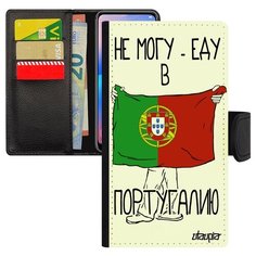 Чехол-книжка на смартфон Samsung Galaxy S7, "Еду в Португалию" Туризм Страна Utaupia