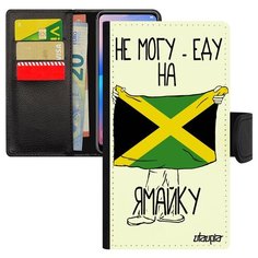 Чехол книжка на смартфон Galaxy S7, "Еду на Ямайку" Флаг Туризм Utaupia
