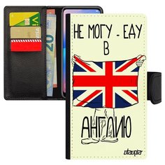 Чехол книжка на смартфон Samsung Galaxy S7, "Еду в Англию" Государственный Путешествие Utaupia