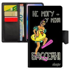 Чехол книжка на смартфон Xiaomi Redmi note 6 Pro, "Не могу - у меня бассейн!" Плавание Шутка Utaupia