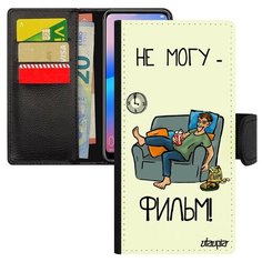 Чехол-книжка на мобильный Samsung Galaxy A50, "Не могу - у меня фильм!" Шутка Телевизор Utaupia