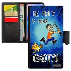 Чехол книжка на смартфон Apple iPhone 8 Plus, "Не могу - у меня охота!" Комикс Шутка Utaupia
