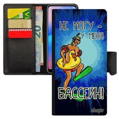 Чехол книжка на смартфон Samsung Galaxy A10, "Не могу - у меня бассейн!" Повод Юмор Utaupia