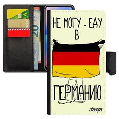 Чехол книжка на смартфон iPhone X, "Еду в Германию" Путешествие Страна Utaupia