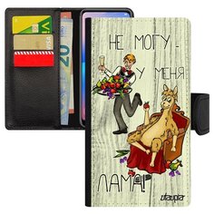 Чехол-книжка на смартфон Galaxy S10e, "Не могу - у меня лама!" Комикс Карикатура Utaupia
