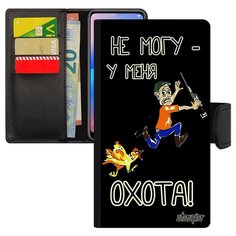 Чехол книжка на смартфон iPhone 8 Plus, "Не могу - у меня охота!" Юмор Карикатура Utaupia