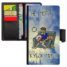 Чехол книжка на смартфон Apple iPhone 6 6S Plus, "Не могу - кубок мира!" Повод Карикатура Utaupia