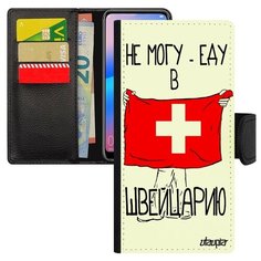 Чехол книжка на смартфон Galaxy A50, "Еду в Швейцарию" Туризм Страна Utaupia