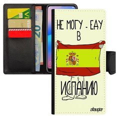 Чехол книжка на смартфон Galaxy A50, "Еду в Испанию" Туризм Флаг Utaupia