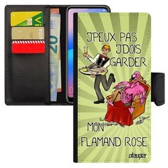 Чехол-книжка на смартфон P30 Lite, "Не могу - у меня фламинго!" Карикатура Пародия Utaupia
