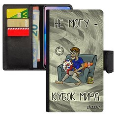 Чехол книжка на смартфон Xiaomi Redmi note 6 Pro, "Не могу - кубок мира!" Комикс Карикатура Utaupia