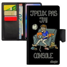 Чехол-книжка на смартфон Apple iPhone XR, "Не могу - у меня приставка!" Шутка Комикс Utaupia