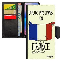 Чехол-книжка на смартфон Samsung Galaxy S8, "Еду во Францию" Флаг Путешествие Utaupia