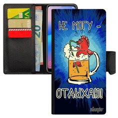 Чехол книжка на смартфон Samsung Galaxy A50, "Не могу - у меня аперитив!" Повод Комикс Utaupia