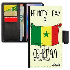 Чехол-книжка на смартфон iPhone XR, "Еду в Сенегал" Государственный Патриот Utaupia
