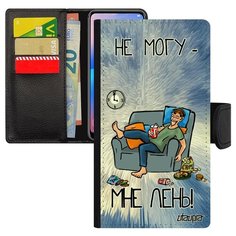 Чехол книжка на смартфон iPhone 7, "Не могу - мне лень!" Комикс Юмор Utaupia