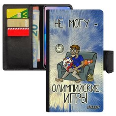 Чехол-книжка на смартфон Apple iPhone 8, "Не могу - олимпийские игры!" Шутка Болельщик Utaupia