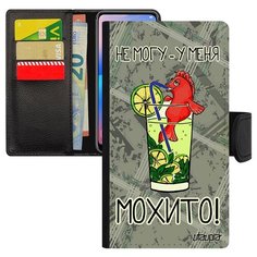 Чехол-книжка на смартфон iPhone 7, "Не могу - у меня мохито!" Аперитив Пародия Utaupia