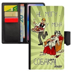 Чехол книжка на смартфон Apple iPhone 7 Plus, "Не могу - у меня собака!" Юмор Шутка Utaupia