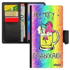 Чехол-книжка на смартфон Samsung Galaxy S7 Edge, "Не могу - у меня аперитив!" Предлог Utaupia