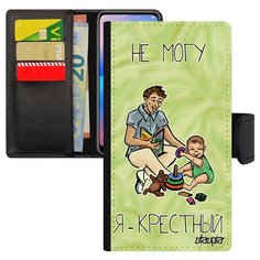 Чехол-книжка на смартфон Apple iPhone 6 6S Plus, "Не могу - стал крестным!" Шутка Комикс Utaupia