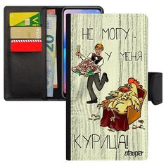 Чехол-книжка на смартфон Apple iPhone 8, "Не могу - у меня курица!" Пародия Карикатура Utaupia